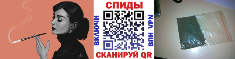 Бутират бутик  блэк спрут сайт  Тосно 