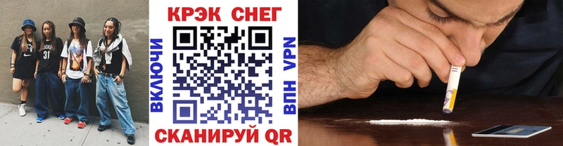 COCAIN 98%  Тосно 