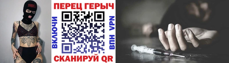KRAKEN ТОР  Тосно  Героин Афган 