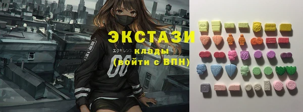 гидра Белоозёрский