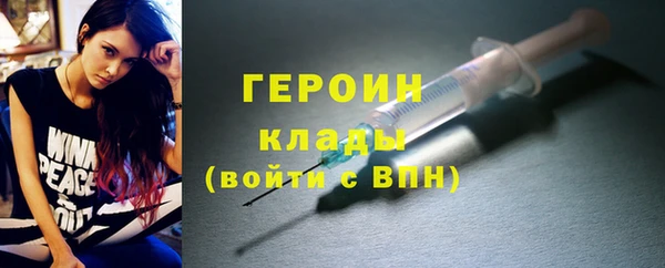 кокс Лиски