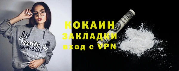 твердый Баксан