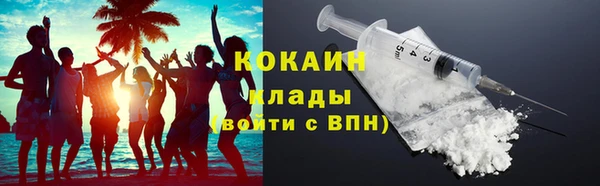 ешки Балабаново