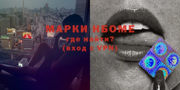 COCAINE Беломорск