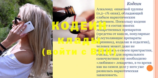 твердый Баксан