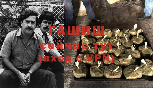 твердый Баксан