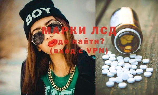 ешки Балабаново