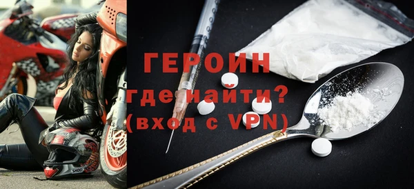 твердый Баксан