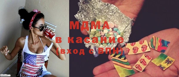 твердый Баксан