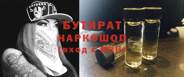 ешки Балабаново