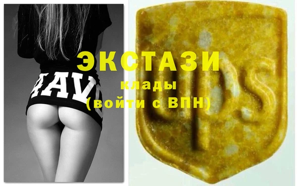 COCAINE Беломорск