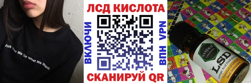 Марки NBOMe 1500мкг  где можно купить   Тосно 