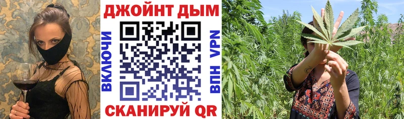 сайты даркнета клад  Тосно  hydra ТОР  Конопля Ganja  купить  